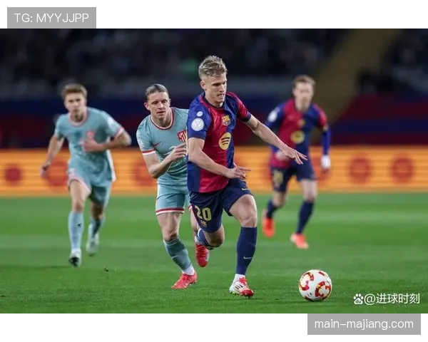 巴萨中场球员传球成功率85%，精准传导支撑控球战术